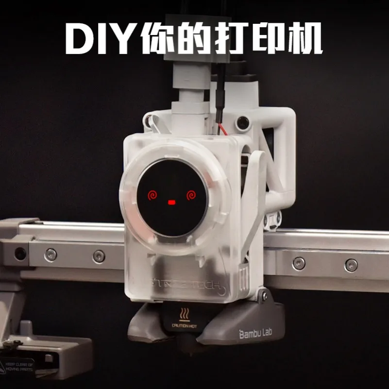 3D Printer Accessories A1 Series DIY Upgrade Mini Modification Is Suitable for Tuozhu