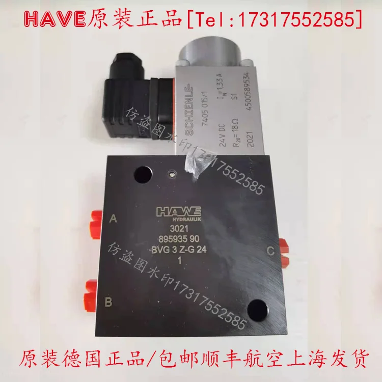 

HAWE HAVE 2/2 Cut-off Directional Valve BVG 3 Z-G24 Code 3021 895935 90 1