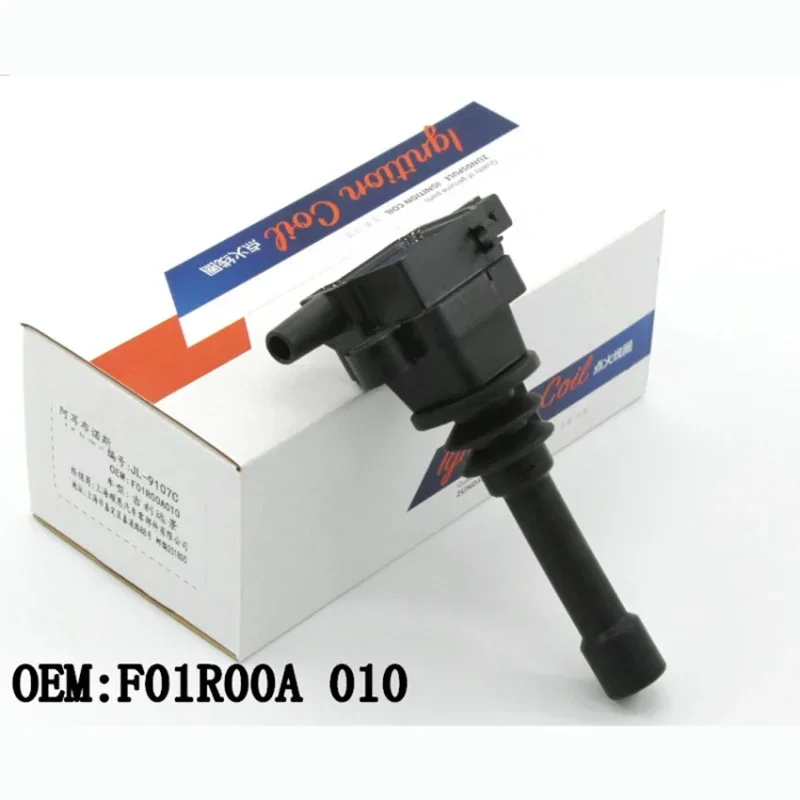 

Engine Ignition coil for Geely Vision Emgrand EC718 GC7 SC7 1.5/1.8 F01R00A010