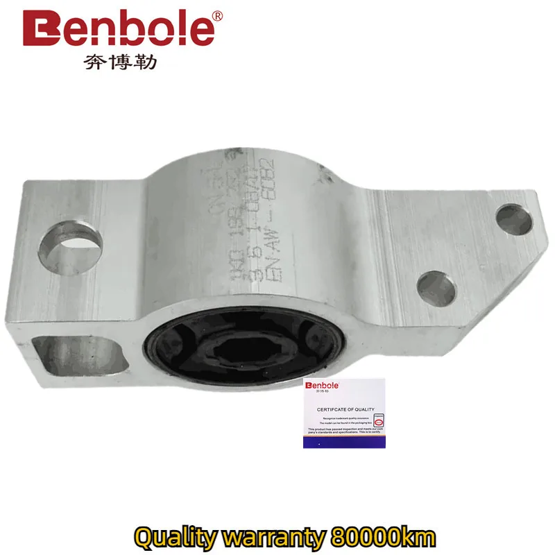 Front Lower Suspension Control Arms Bushing Bracket OEM 1K0199231J/G 1K0199232J/G For Audi A3 VW Golf Jetta Touran Sciricco Eos
