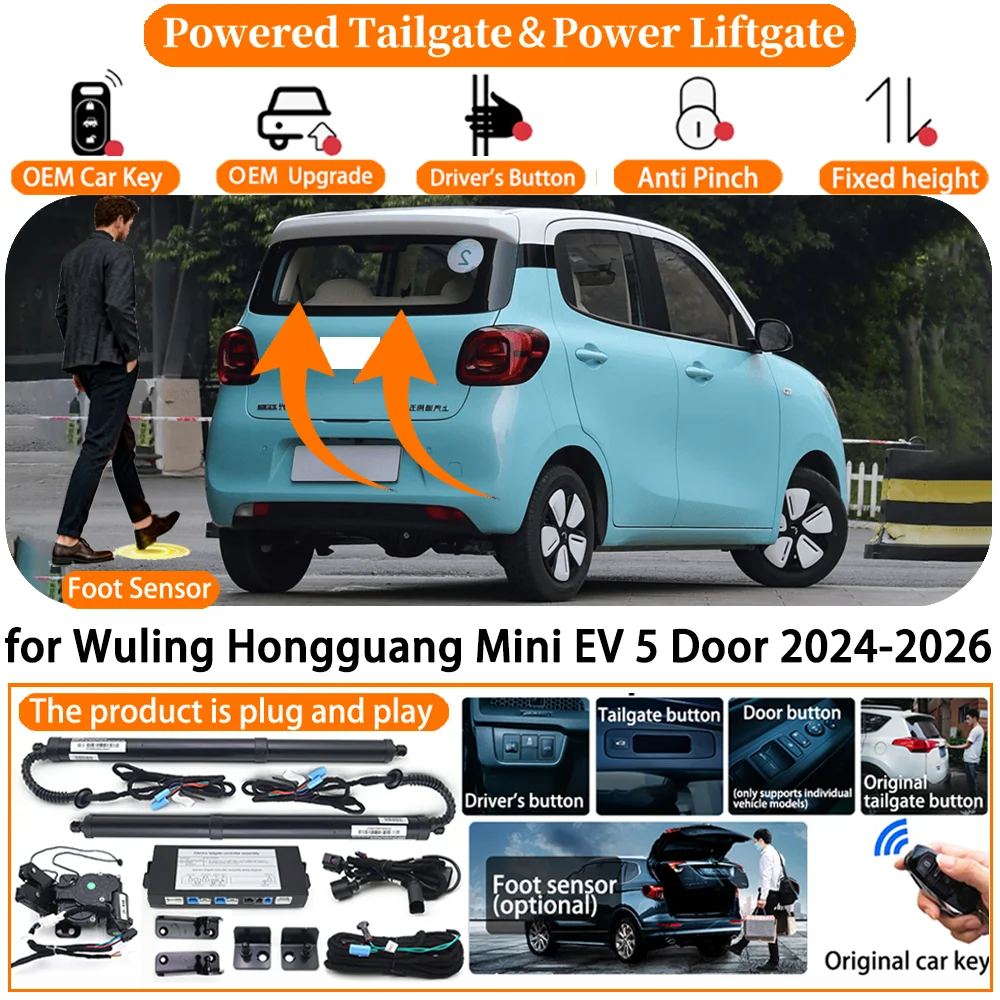 

Car Powered Tailgate system for Wuling Hongguang Mini EV 5 Door 2024-2026 Automatic Electric Power Tailgate Tail Gate Lift kit