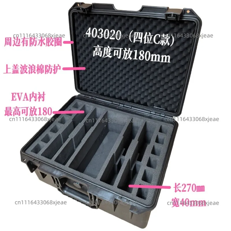 400X300mm Protective Storage Box, Black PP Material, with EVA Shockproof Inner Meter, 180mm Equipment, Model Storage Box