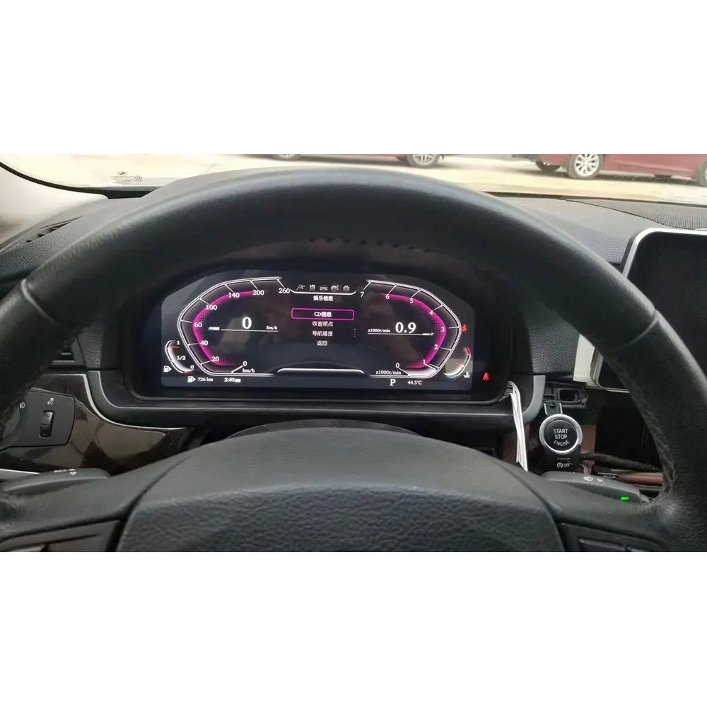 Suitable for full LCD instrument cluster F26 modified and upgraded to a new smart LCD instrument speedometer
