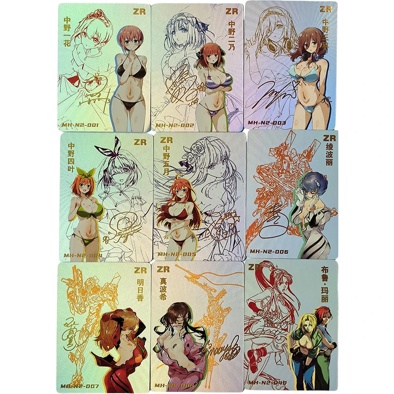 Anime Goddess Story DIY ACG Rare ZR Reflections Flash Cards Bulma Taiho Keqing Toys for boys Collectible Cards Birthday Gift