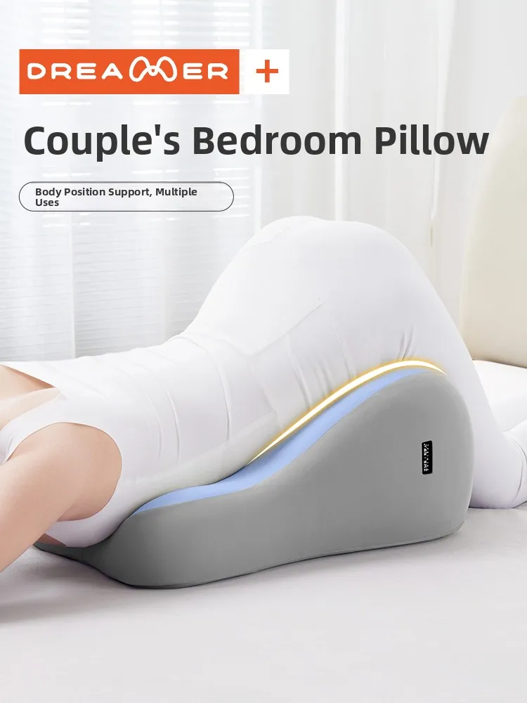 

Многофункциональная сексуальная подушка для пары, инструмент для помощи при концепции, спальня профессиональная для взрослых, пена с эффектом памяти, тело Cuion