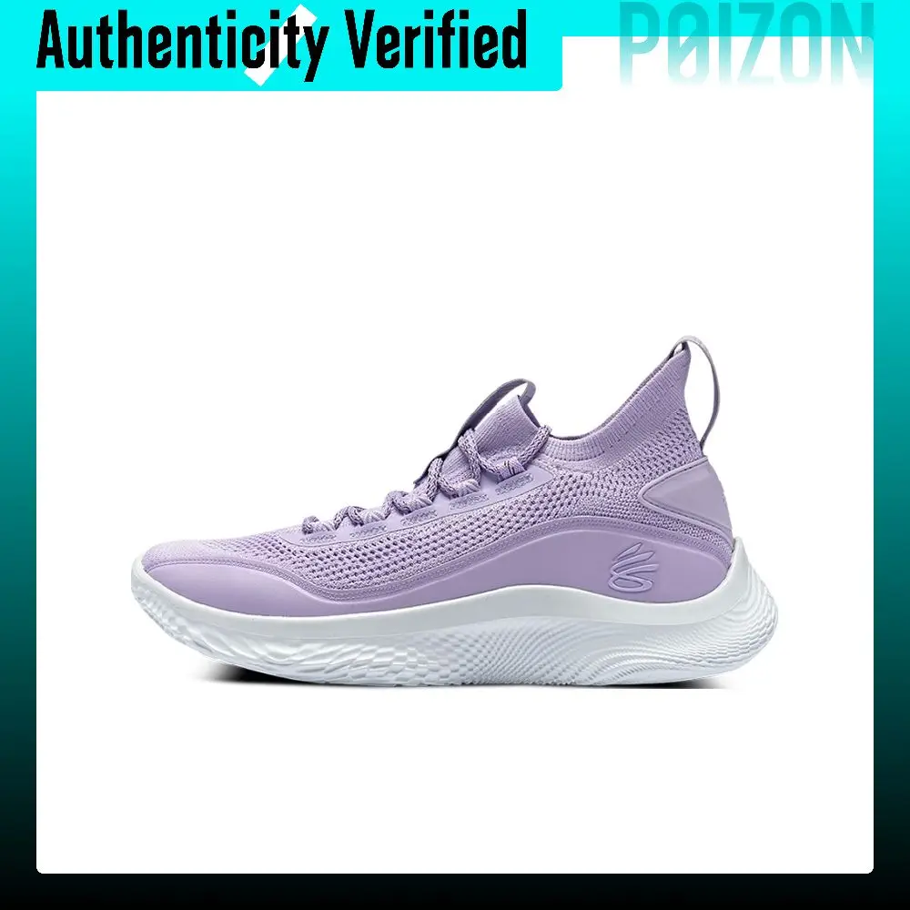 Under Armour Curry 8 Basketball Shoes Unisex Mid Top Purple 3024425-500