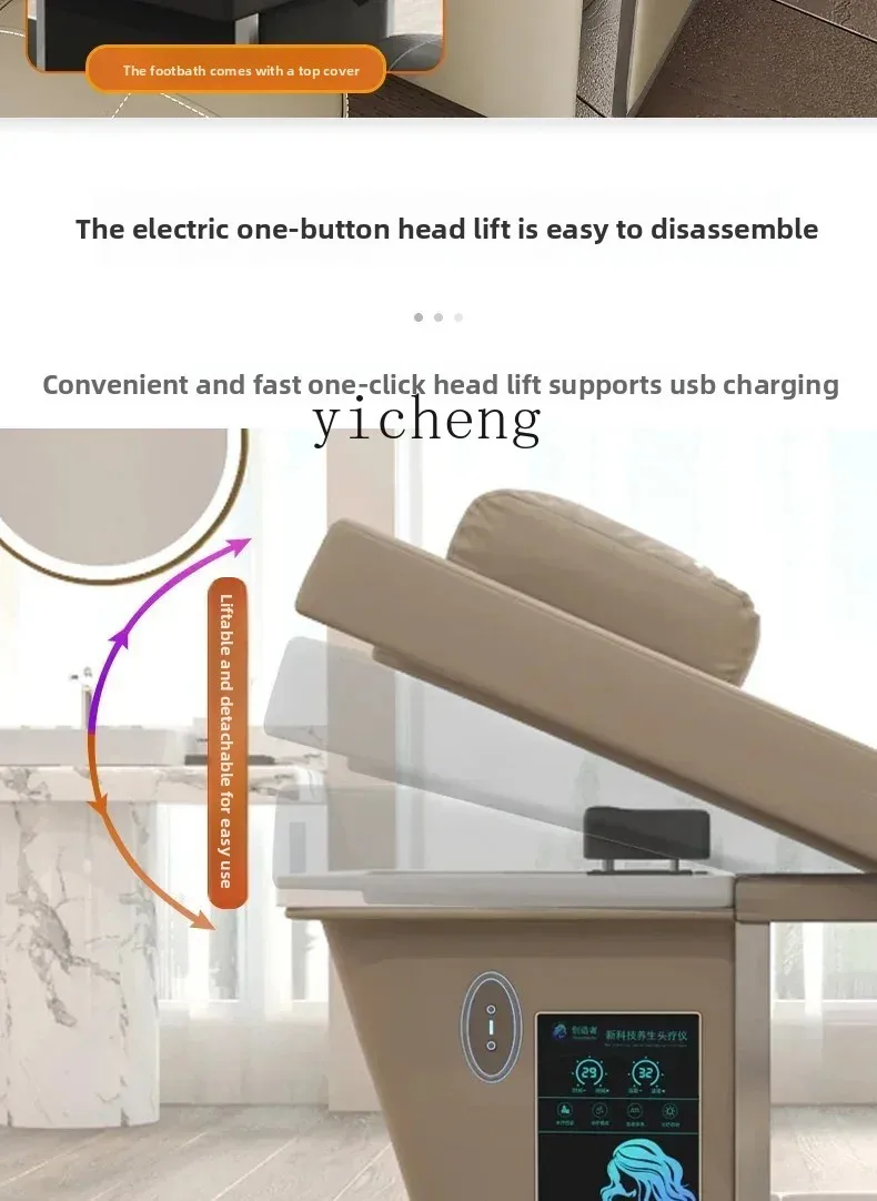 

Zz shampoo bed, special electric lifting head therapy and foot therapy integrated SPA bed for beauty salons