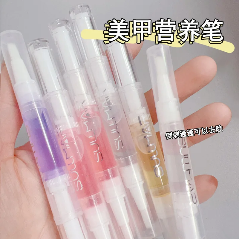 ปากกาบำรุงเล็บ 2 มล. น้ำมันบำรุงจมูกเล็บ ฟื้นฟูผิวที่ตายแล้ว บำรุงรอยแตก ป้องกันหนังกำพร้าฉีก น้ำมันบำรุงขอบเล็บ ผลิตภัณฑ์ดูแลเล็บ