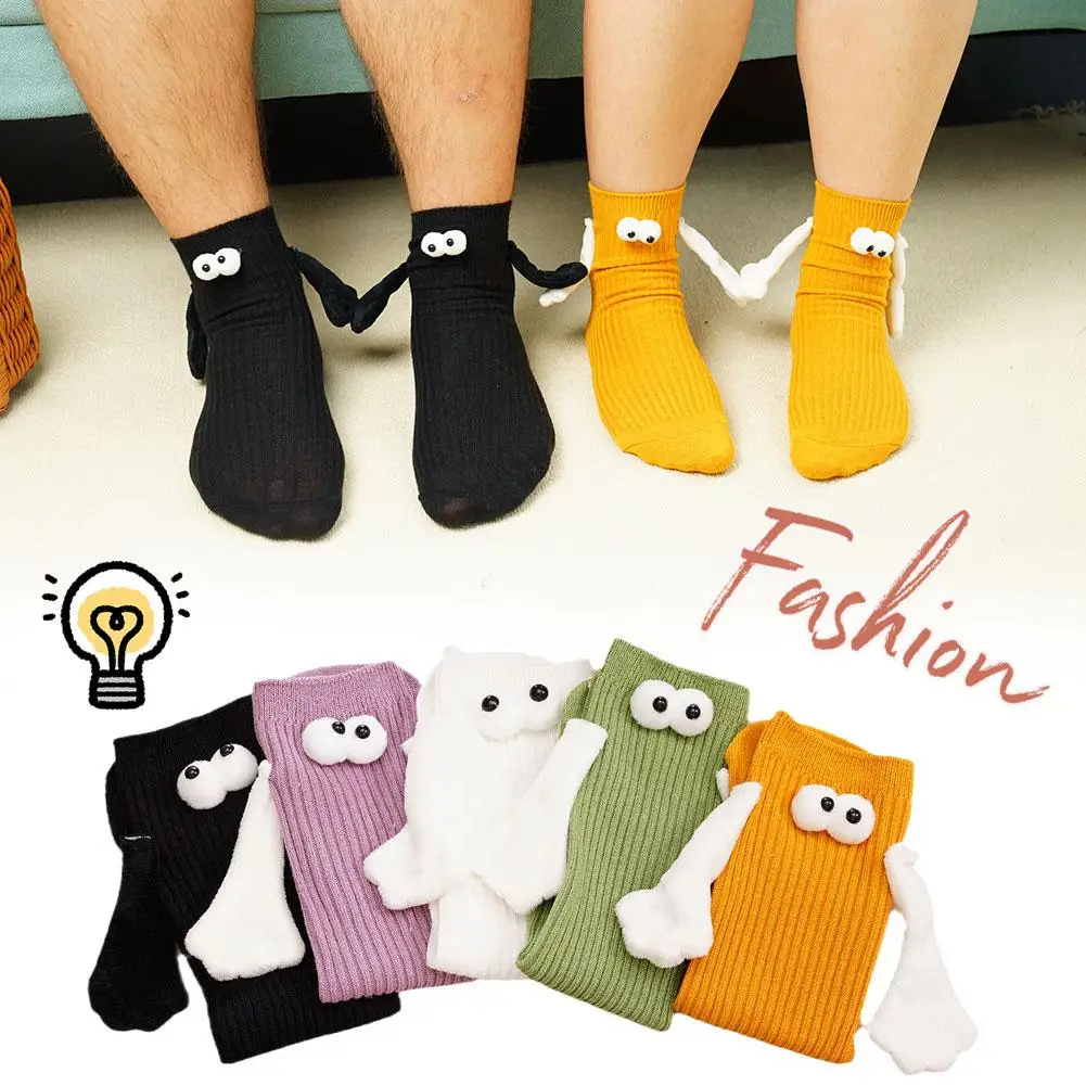 Magnetic Suction 3D Doll Eyes Sock For Unisex Funny Couple Holding Hands Socks Middle Tube Socks Men And Women Trend Personality