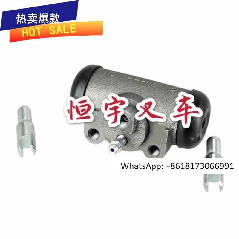 

Electric forklift accessories 7FB \ 8FB20-30 brake cylinder 47410-23420-7