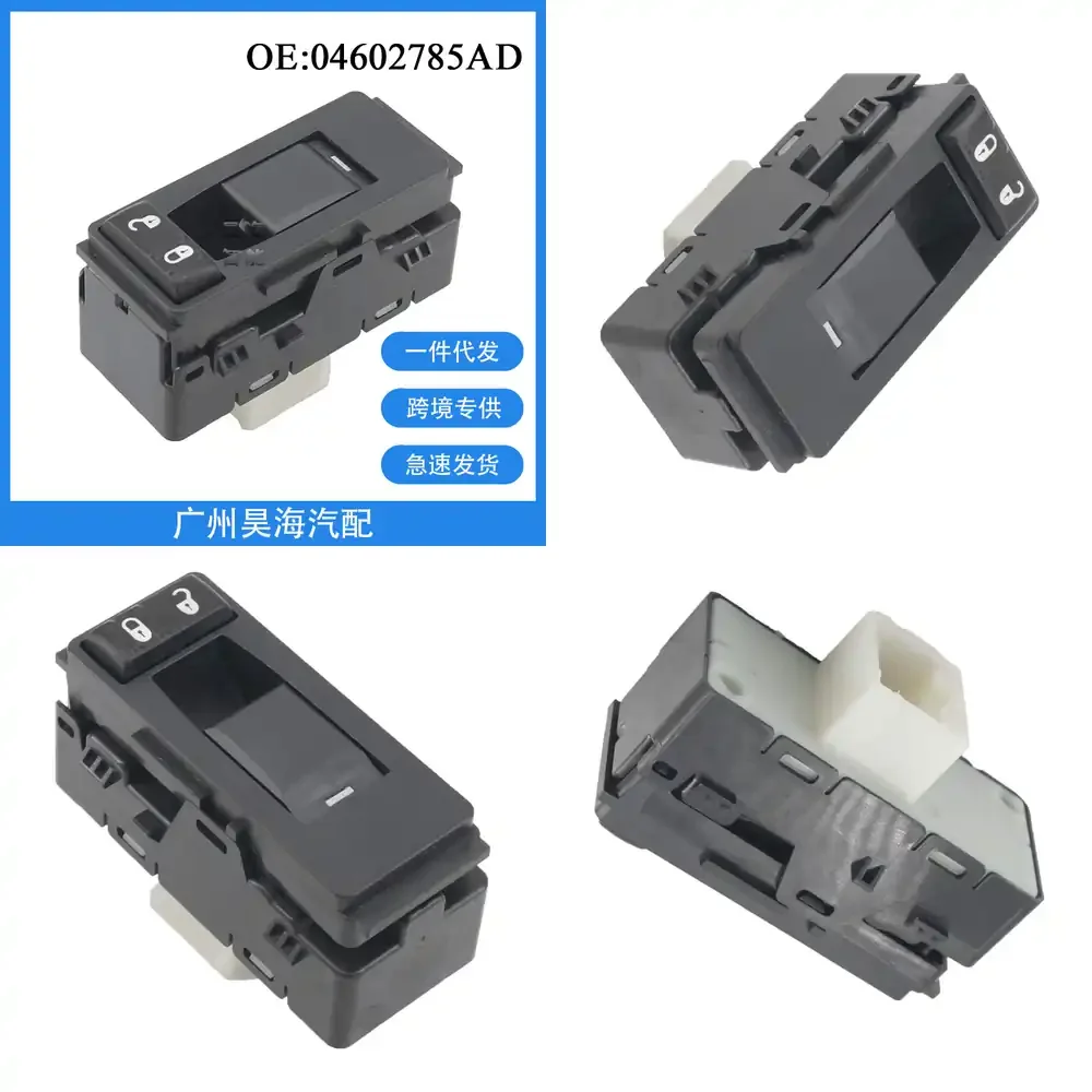 

Electric Window Switch Single Rocker Power Window Control Switch for Dodge Jeep Chrysler 04602785AD Auto Parts Car