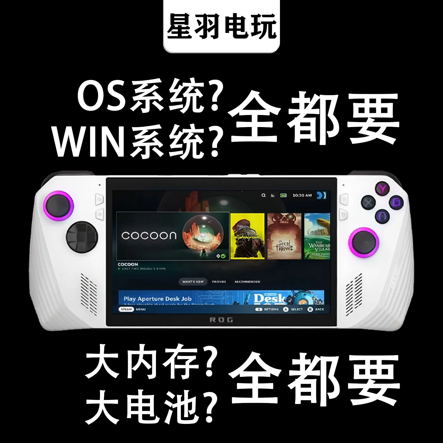 

Handheld Game Console Can Be Changed To Memory Battery Dual System Seconds-hand99 New