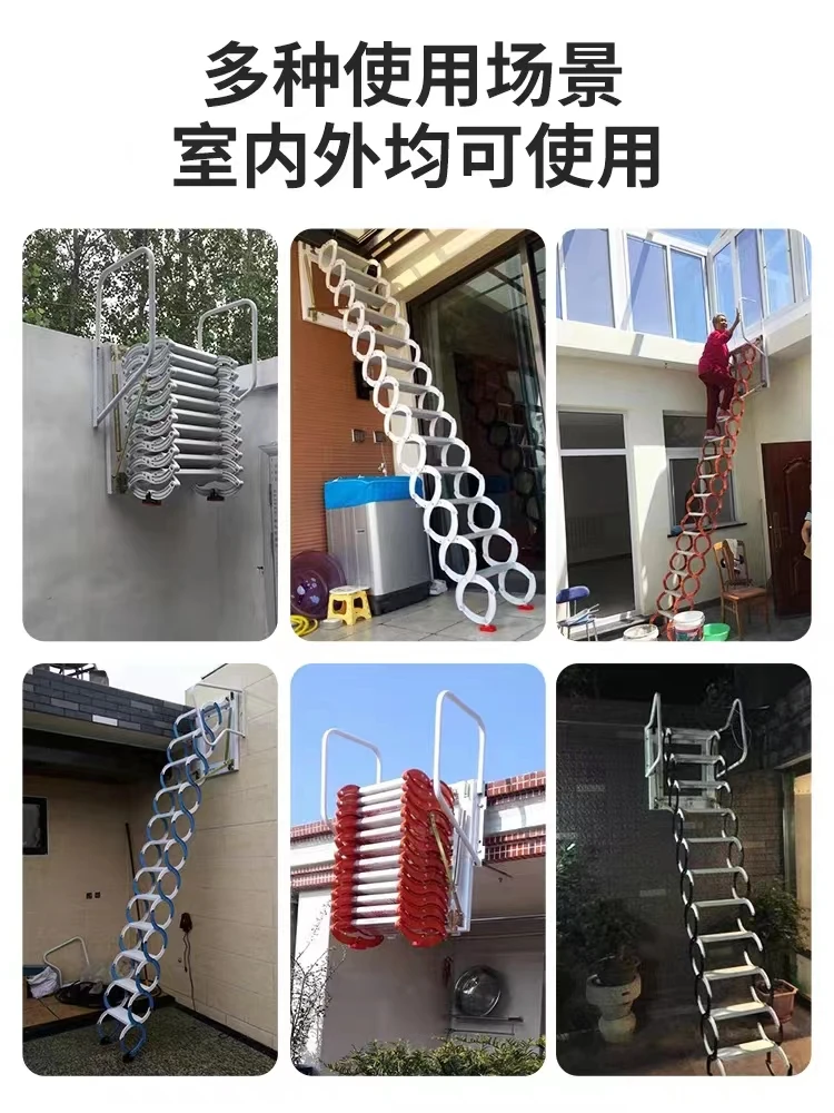 Wall hanging telescopic stairs attic outdoor indoor thickened folding stretching electric telescopic ladder