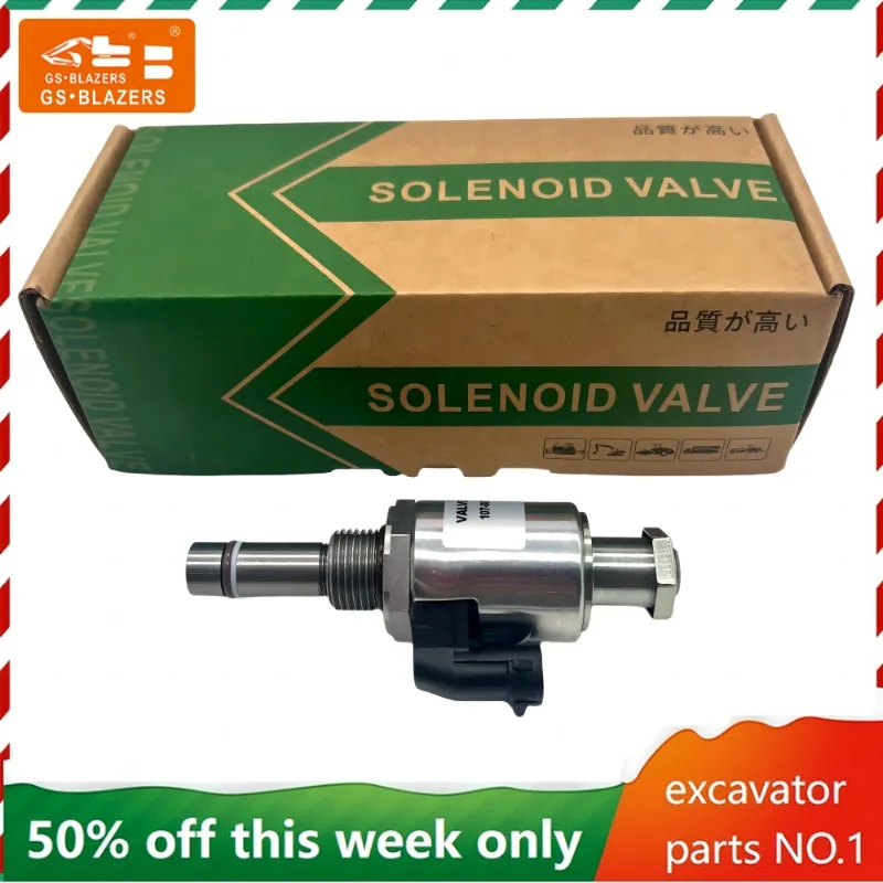 

107-0677 12V Solenoid Valve for CAT 637E 637G 651E 657E 69D 769C 769D 771D 773B 773D 773E 775B 775D 775E 834B 836 844 988B 988F