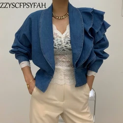 Korean Chic Vintage design waist closed short denim jacket women Port style Lapel versatile Ruffle office lady wear jean coat