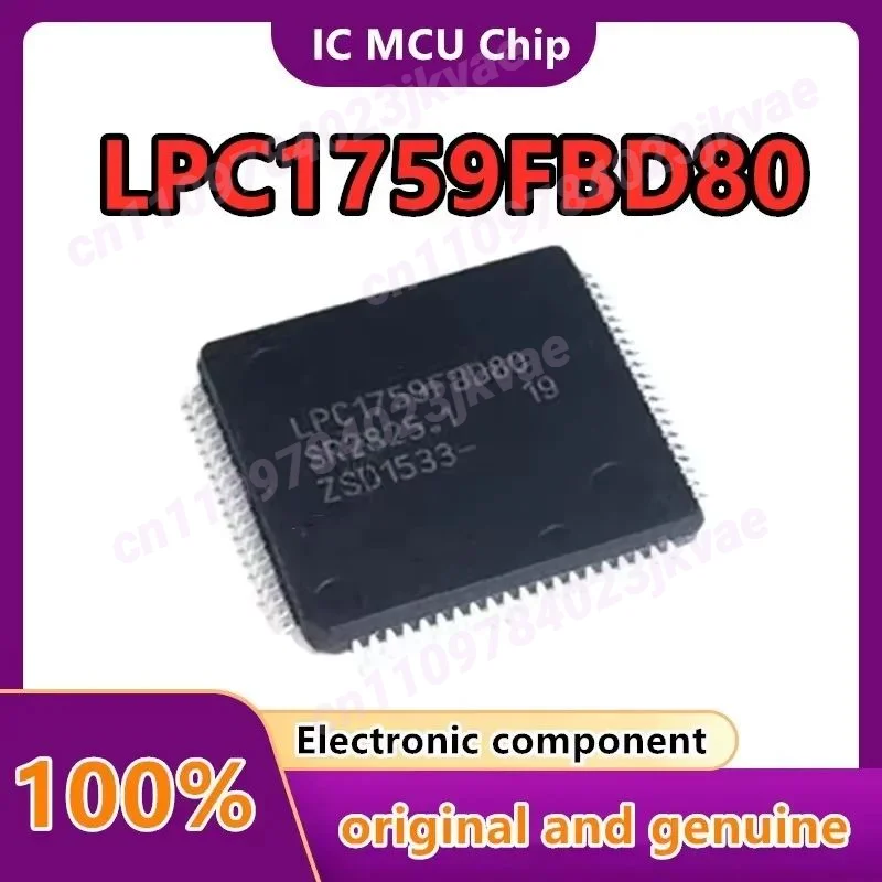 LPC1759FBD80   LQFP80  1PCS/LOT