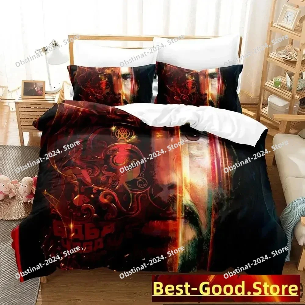 

3D Print John Wick Bedding Set Duvet Cover Bed Set Quilt Cover Pillowcase Comforter king Queen Size Boys Adult Bedding Set
