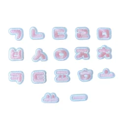 10 Pcs Korean Character Embroidery Patches Embroidered Clothing Hat Bag Shoe Repair Material Phone Gift Box Decor DIY Accessory