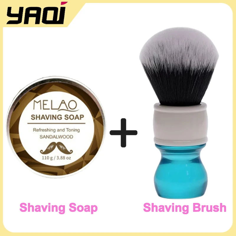 

YAQI 24MM Aqua Tuxedo Synthetic Hair Shaving Brush And With Portable Travel Shaving Soap Men's Face Cleaning Tool