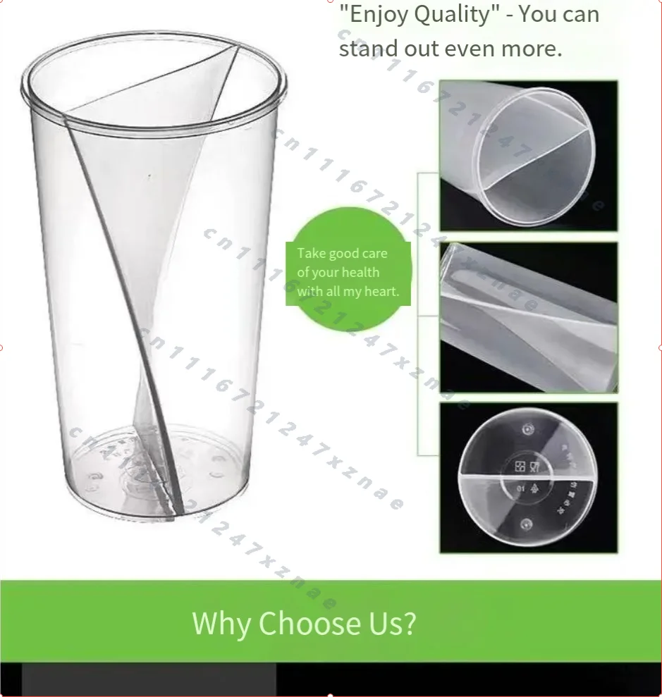 For Coffee Juice Milk TeaTwin Chamber Disposable Cup Thickened Injection Molding，S-Shaped 500ml 700ml Dual Flavor Cold Drink Cup
