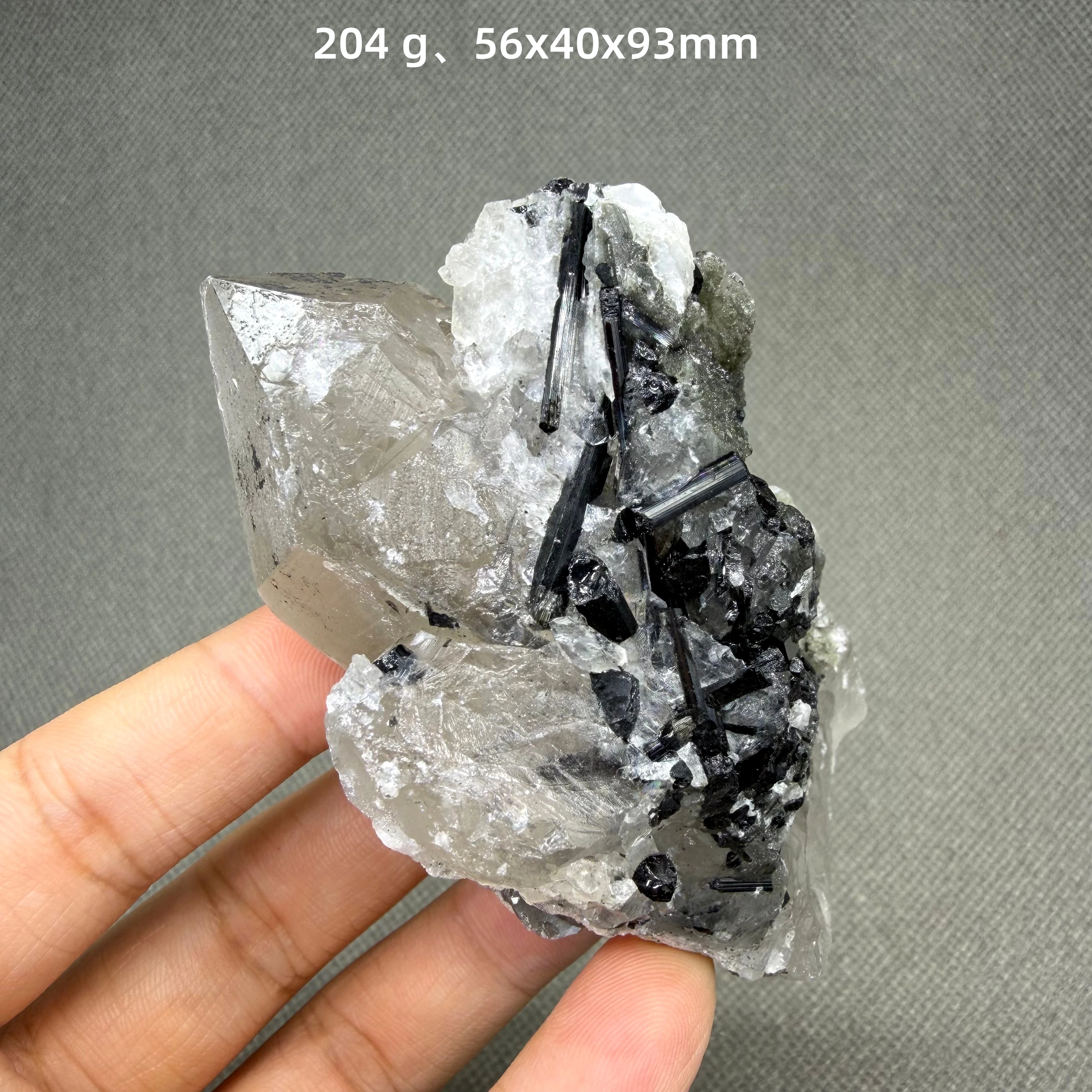 204 g Natural Pakistani Black Tourmaline Quartz Needle Crystal Cluster on White Crystals