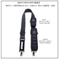 5cm-pocket bag