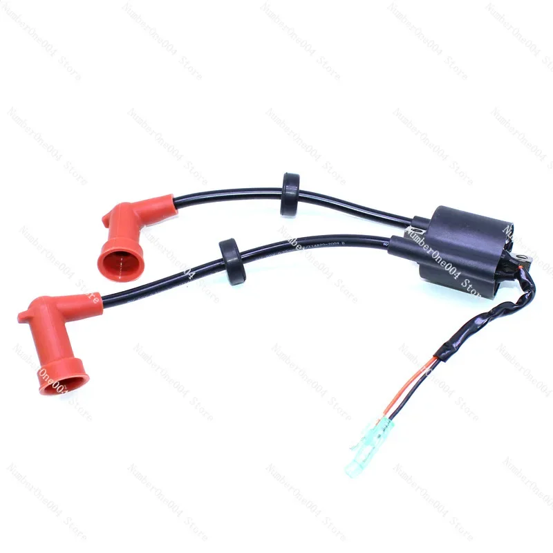 Outboard High Pressure Package 6B4-85570-00 6B4-85530-00 680-85570