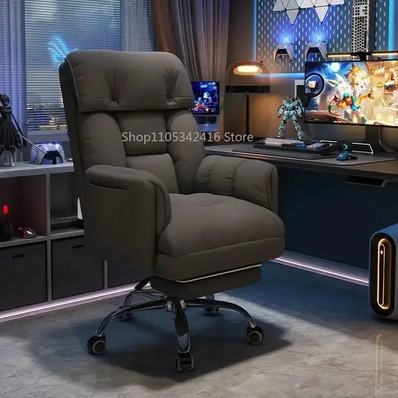 Reclining E-Sports Lazy Sofa Chair, Ergonomic Backrest Computer Chair for Home Bedroom Live Streaming & Gaming