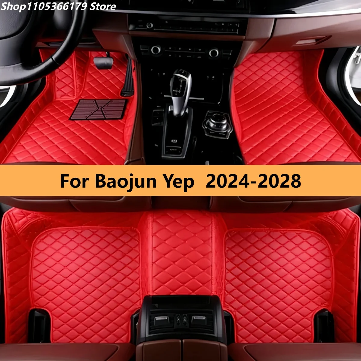 

Автомобильные коврики на заказ для Baojun Yep 2024-2028: Аксессуары для авто, коврики для ног