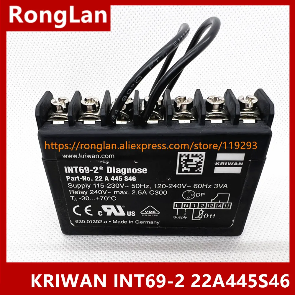 [BELLA] Germany KRIWAN INT69-2  22A445S46 electrical motor protection module