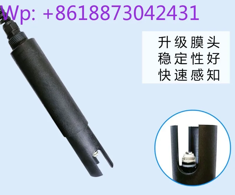 ORP sensor RS485 digital output water quality redox detection electrode probe
