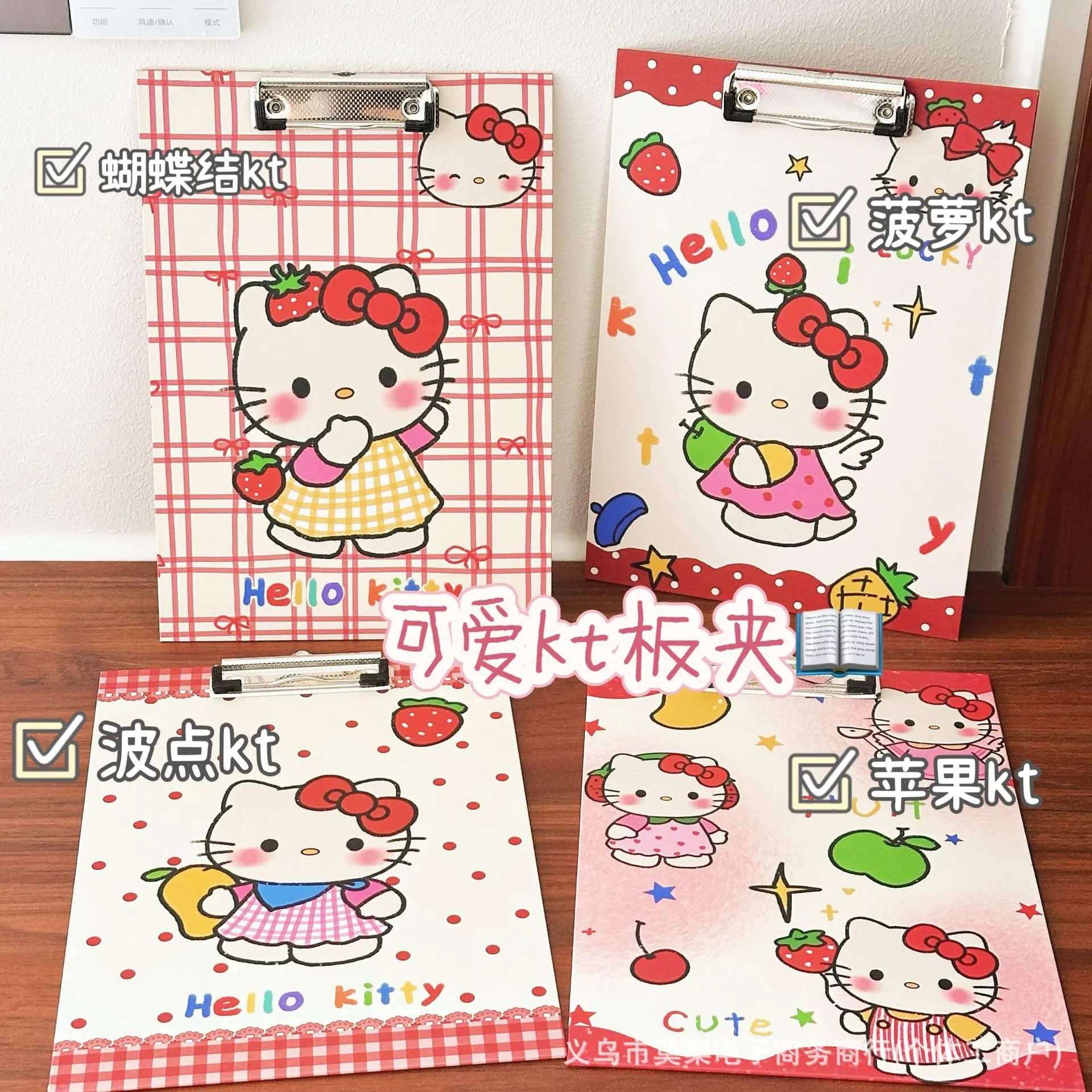 

Kawaii Sanrio Hello Kitty Board Clip Writing Pad A4 Multi functional Folder Memo Paper Learning Stationery Folder Girl Gift
