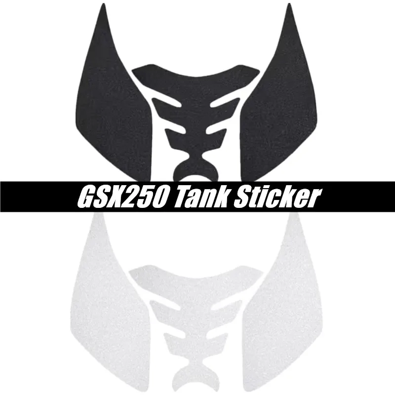 

Для SUZUKI GSX 250 GSX 250 защита топливного бака мотоцикла противоскользящая наклейка