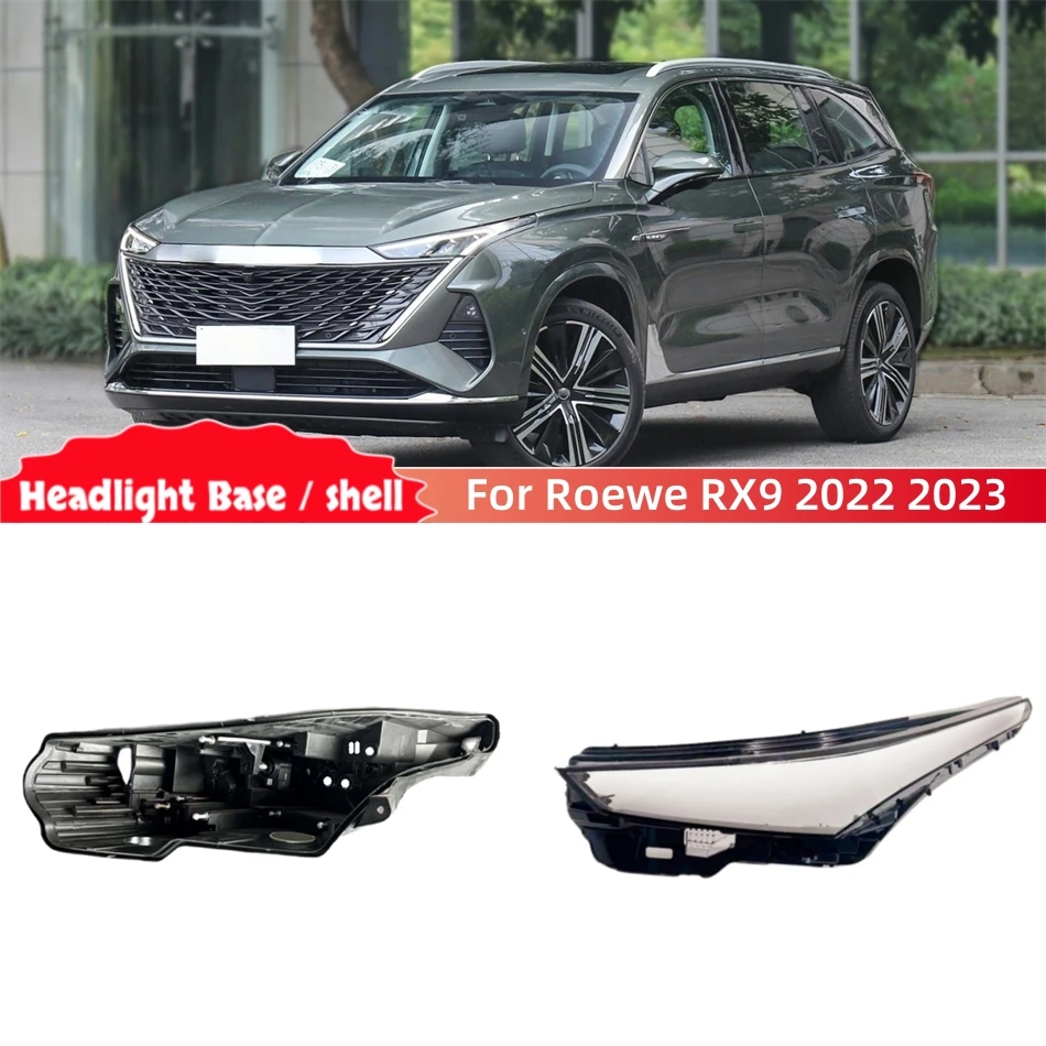 For Roewe RX9 2022 2023 Accessories Cars Base Head Lamp Shell Headlamp Base Fixing Bracket Front Headlight Lens Cover