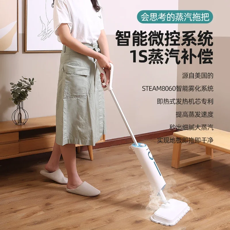 

WipersHousehold High-temperatureSteamFloorWipersWashingMachine Sofa Cleaner Cleaner Portable Cleaning Hand Carpet Steamer Holder