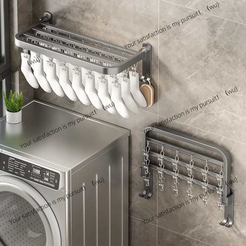 

Folding drying rack, multi-clip hook, wall hanging socks drying artifact, household balcony windproof underwear socks clip