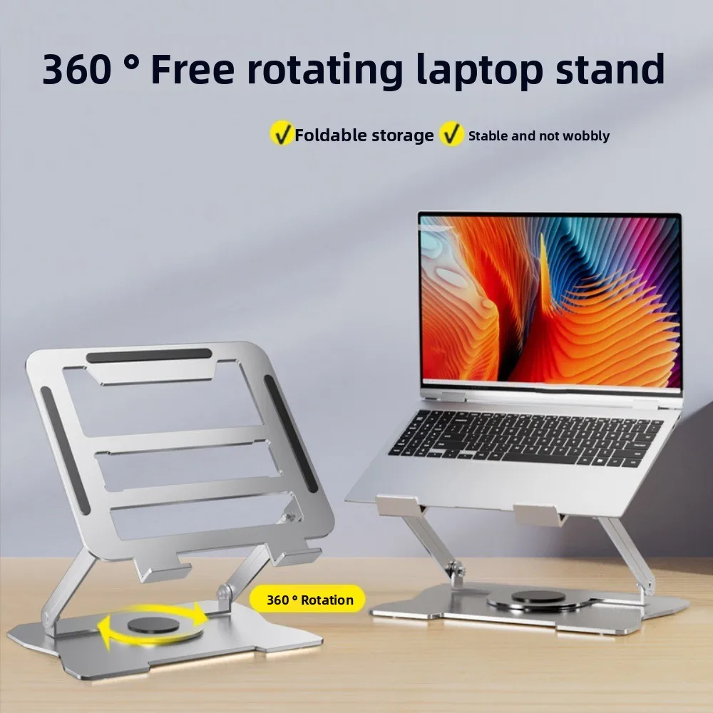 

360° Rotation Rotatable Tablet Stand Heat Dissipation Multi Angle Laptop Holder Metal Adjustable Laptop Metal Bracket Universal