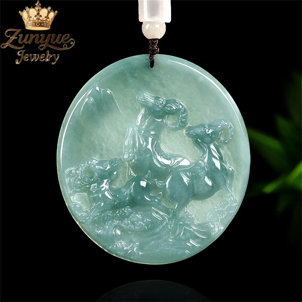 

Натуральный жадеит А-класса, голубая вода, три овцы, благоприятный кулон в виде овцы зодиака, роскошные качественные ювелирные изделия, модные ювелирные изделия, подвески