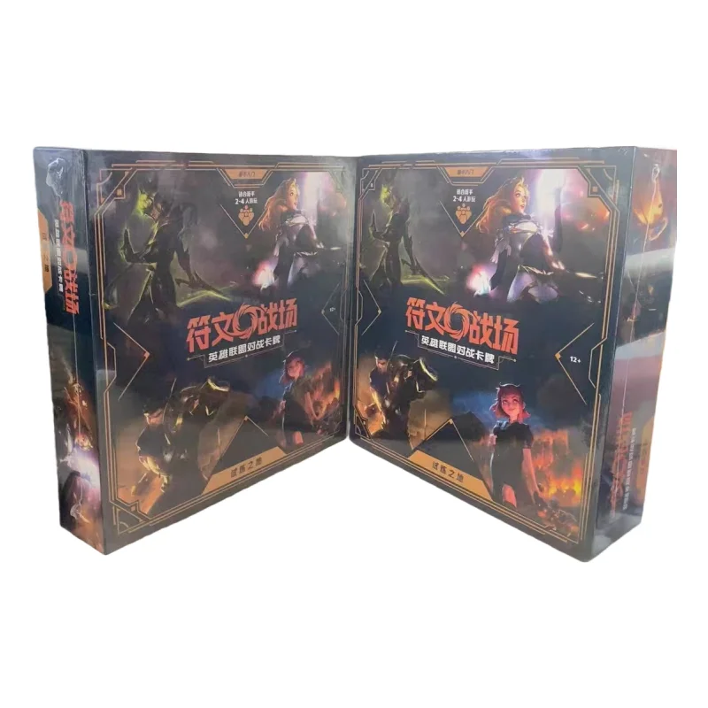 

Original New LOL Rune Battlefield TCG Game Character Simplified Chinese Jinx Festvial Card Supplement Gift Pack