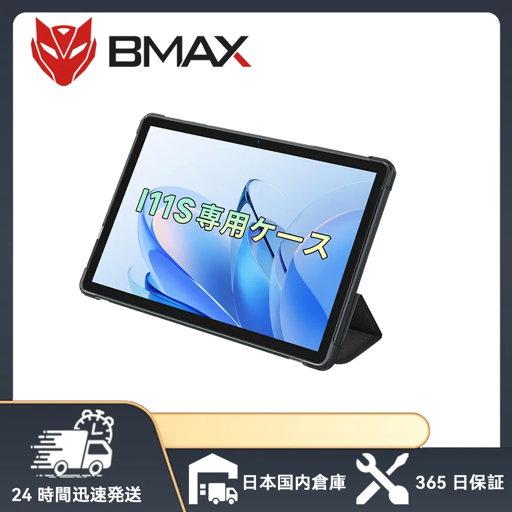 yZ[zFor Bmax I11S یP[X Փ˖h~ hh ^ y PU U[ Sʕی ߉\ ^ubgPCP[X ω ^ubgP[X Bmax I11S Ή 360°Sʕی^ ^iO[j