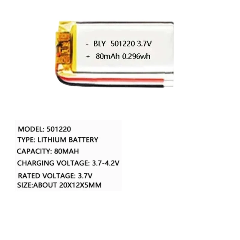 Mini 501220 Li-Polymer 80mAh Rechargeable Battery 3.7V for Smartwatches, Bluetooth Headsets, Beauty Devices, and Electronics
