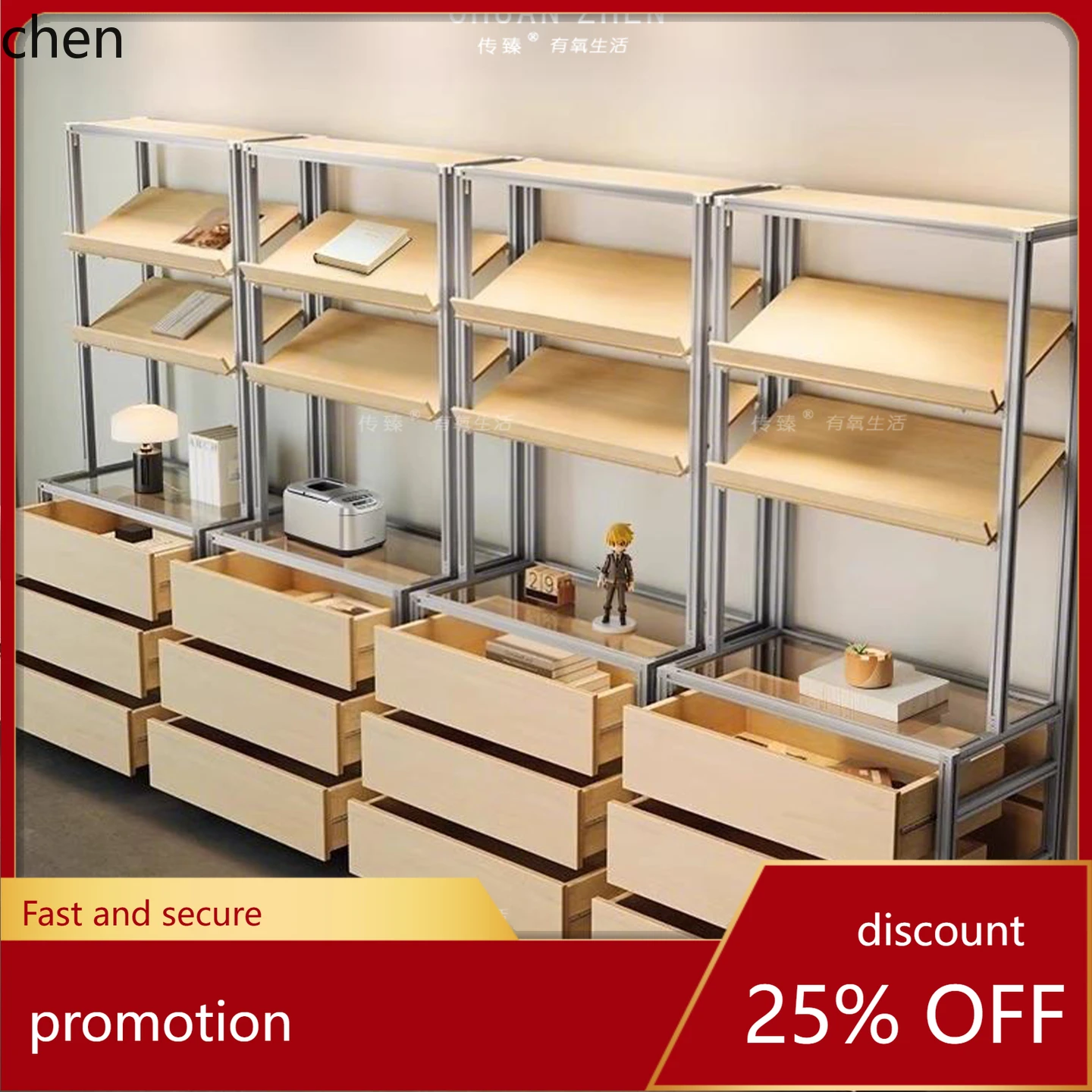 

HT Display Cabinet Aluminum Profile Ocean Board Floor-standing Wall-mounted Storage Rack Coffee Storage Cabinet Storage