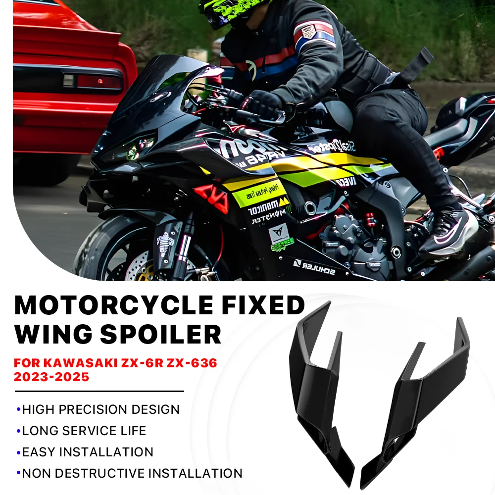 

Новый мотоциклетный боковой спойлер с крылышками для Kawasaki ZX-6R ZX6R ZX636 2023-2025, модернизированный аэродинамический обтекатель, фиксированное крыло