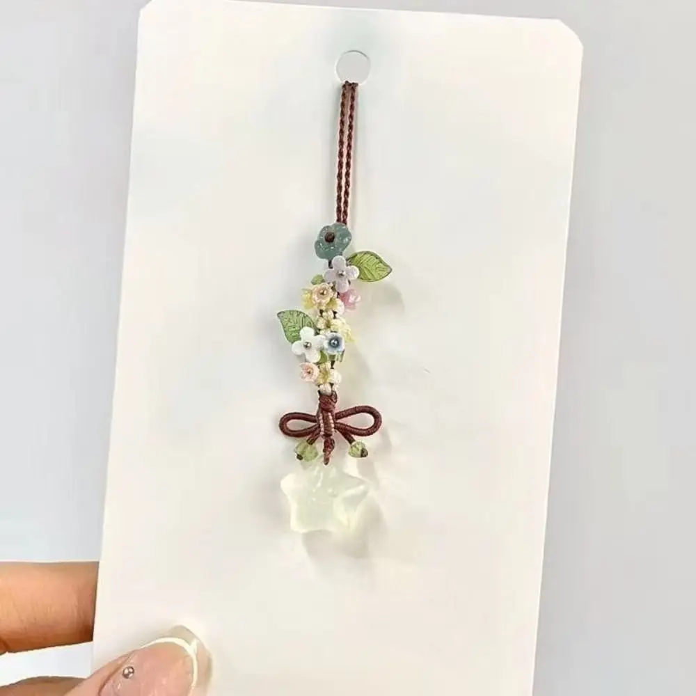 Ice Transparent Star Flower Pendant Sweet and Cute Bag Decoration Mobile Bag Pendant Chinese Style Beaded Mobile Phone Strap