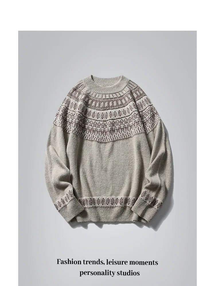 

ANXIE Brand Selected High Street Ins Sle Knitted Sweater Men's Women's National Sle Small Batch Design Winter Faion