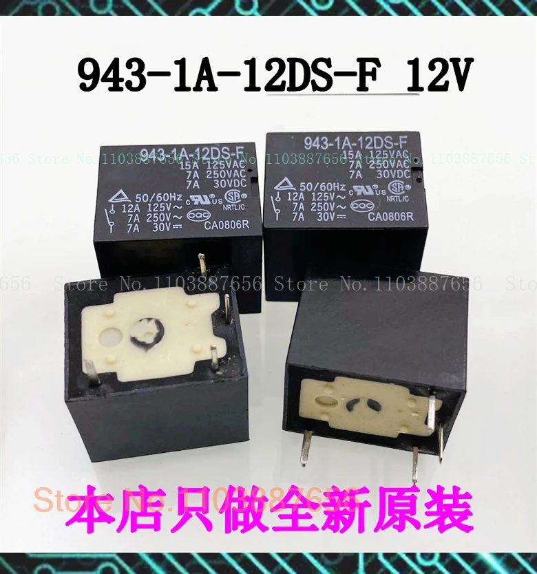 943-1A-12DS-F 12VDC MPA-S-112-A #1