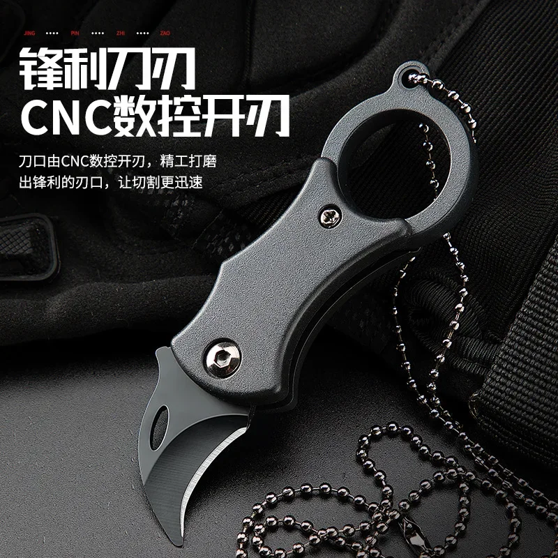 Portable Pocket Knife Mini Box Cutter Folding Fruit Knifes Keys Hanging Pendant Necklace Outdoor Camping Eagle Claw Finger Toy