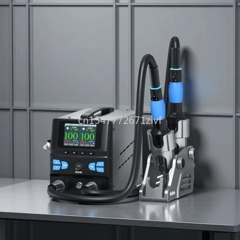 

Dual-station Hot Air Desoldering Station