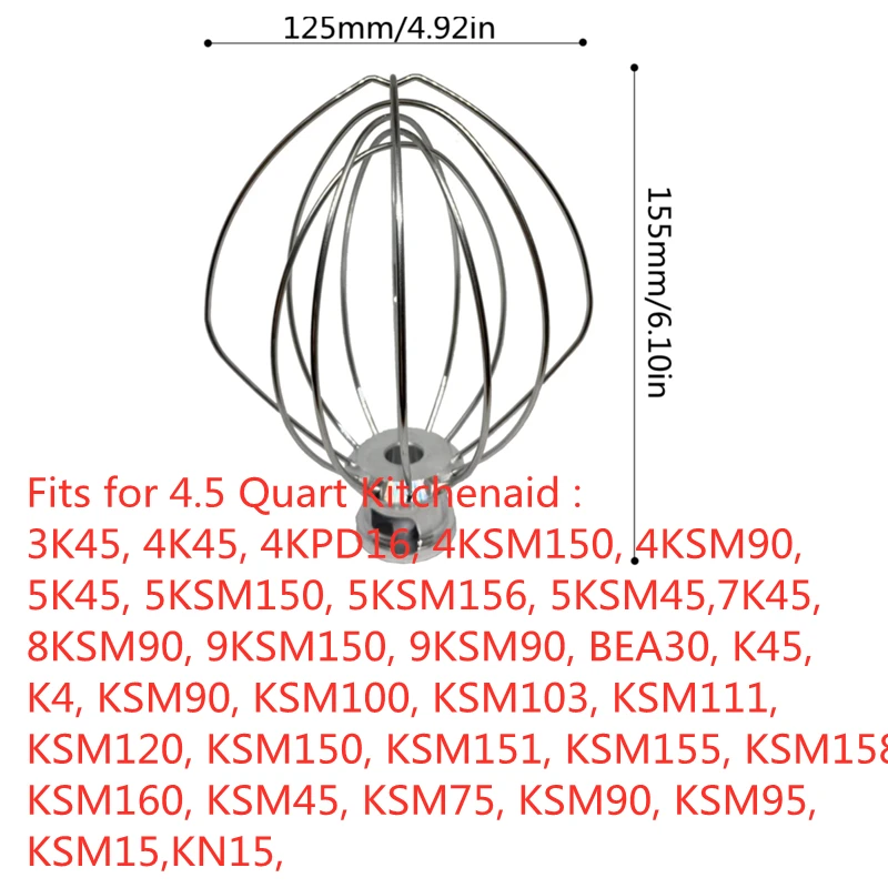 Stainless Steel Wire Whip Kitchen Electric Mixer Accessory For 4.5QT KitchenAid K45WW Stand Mixer With Whisk Attachment