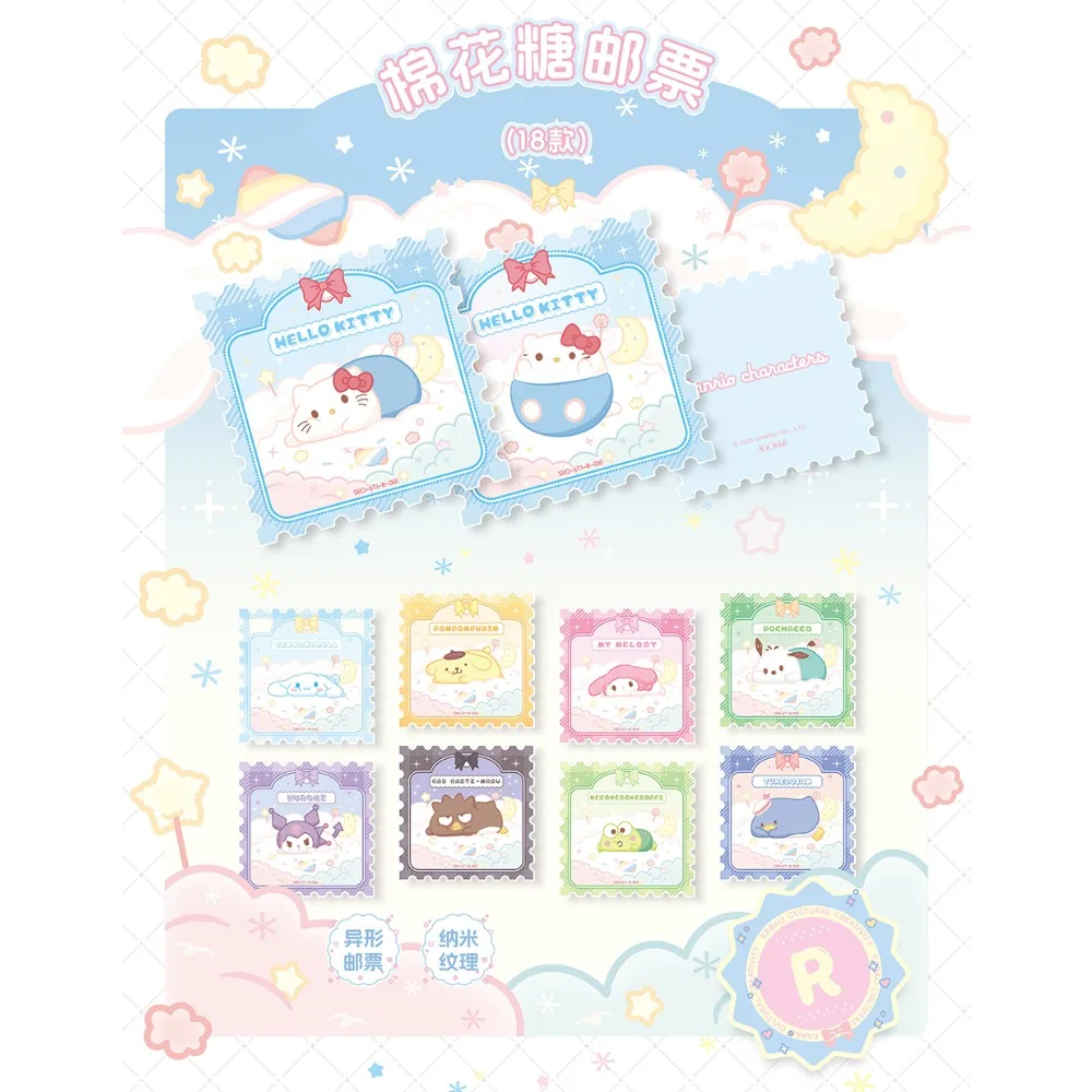 KABAO – cartes de Collection Sanrio originales, personnages de dessins animés de haute qualité, cartes Surprise mignonnes et délicieuses pour desserts, cadeaux pour filles